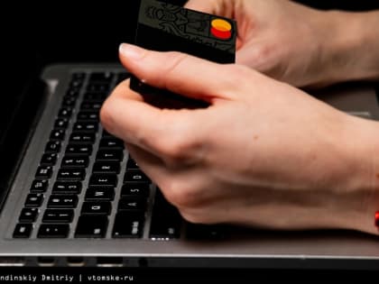 Более 400 томичей пытались получить пособие по безработице обманом