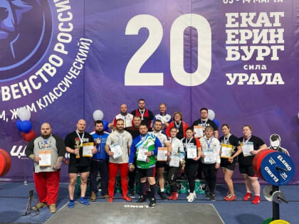 Томский спортсмен обновил рекорд России на чемпионате страны по пауэрлифтингу