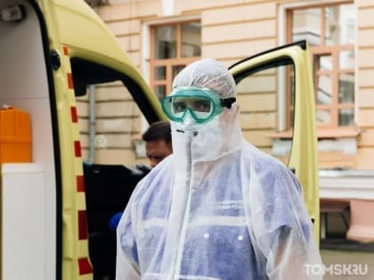 Статус пандемии для COVID-19 снят