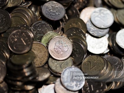 В Томской области отпразднуют День народного единства