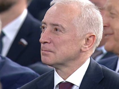 Томский губернатор прокомментировал Послание Президента