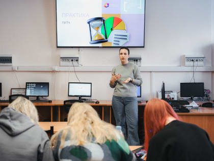 Участники Акселерационной программы «ПроектУМ» ТГПУ учатся эффективной презентации стартап-проектов