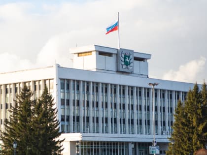 Светлана Грузных назначена и.о. замгубернатора Томской области по социальной политике