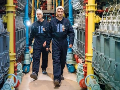 Торжественное поздравление атомной отрасли в Северске