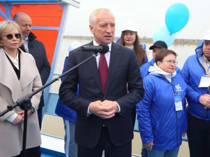 Губернатор Владимир Мазур отправил в новый рейс "Плавучую поликлинику"