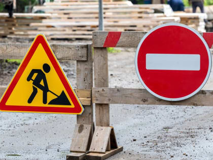 В Томске до июня будет перекрыт переулок Путевой и улица Пролетарская
