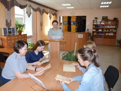 В институте проведена литературная встреча