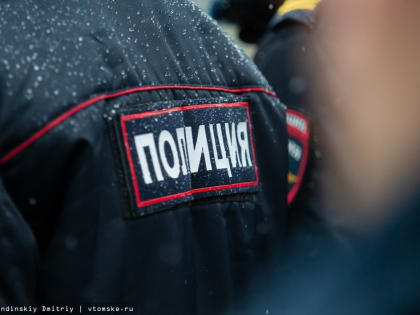 Человека с ножевым ранением доставили в больницу из общежития томского вуза