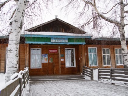 Зрительный зал появится в Нарыме после ремонта местного Дома культуры