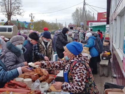 Кушайте на здоровье!