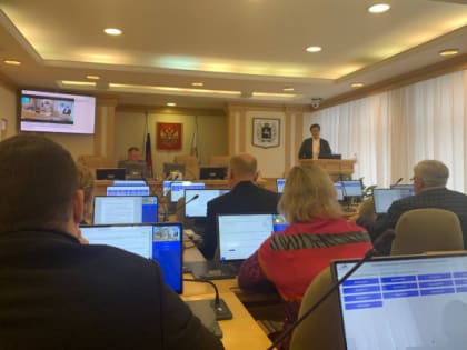 Изменения в законе о социальной поддержке семей с детьми