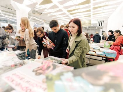 В Томск на этих выходных возвращается книжная ярмарка от издательства МИФ