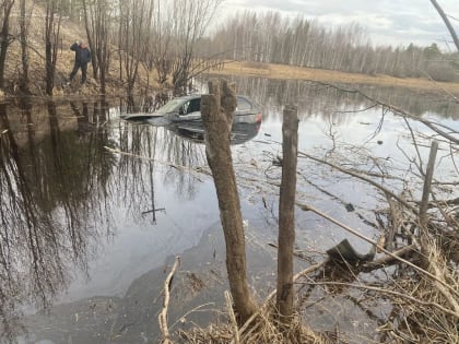 Съехал в реку
