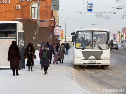Мэрия: максимальная обоснованная цена проезда в томских маршрутках — 28 рублей