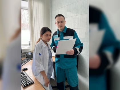 ️Томские предприятия могут подать заявки на прохождение коллективной диспансеризации