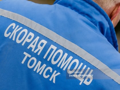 Какая медпомощь требовалась томичам в новогодние праздники
