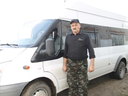 От колхозного ГАЗ-69 до “Форда Транзит” культуры района