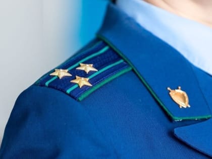 Томич пытался провезти из Казахстана в РФ килограмм героина и попал под следствие