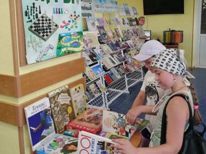 Книжная выставка 