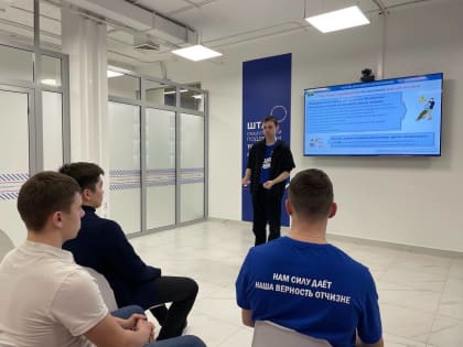 Молодогвардейцы Томской области организовали мастер-класс по оказанию первой помощи