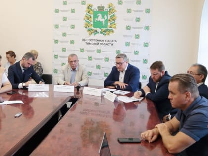 Общественная палата поддержала строительство межвузовского кампуса рядом с томской ОЭЗ