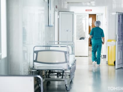 Консультации в ревматологическом отделении: результаты года