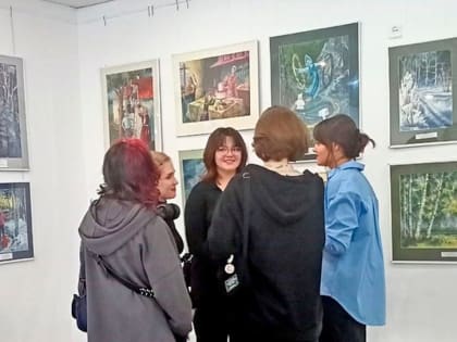 Постигая мастерство