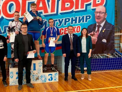 Итоги турнира «Юный гиревик»