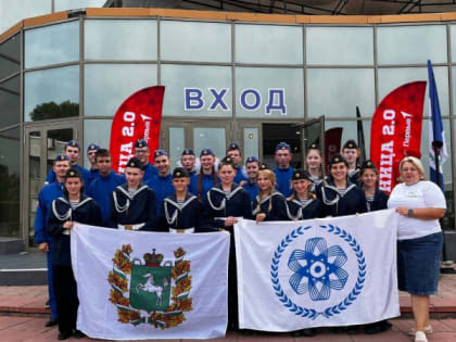 Движение Первых и Юнармия открывают регистрацию на новый сезон игры «Зарница 2.0»