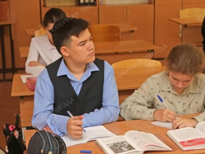 Пора на олимпиаду