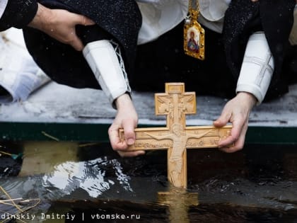 Санврачи проверяют, пригодна ли вода в Томи для крещенских купаний