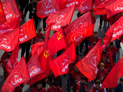 Вместе - к Победе!