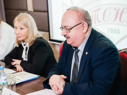 Представители Управления Минюста России по Томской области приняли участие в совместном заседании Координационно-методических советов нотариальных палат Сибирского и Дальневосточно