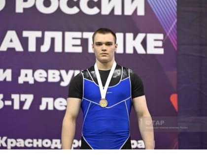 Северск спортивный