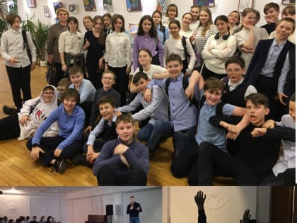 "МИЛЫЕ КОСТИ" и "ПРЕДСКАЗАНИЯ ПО ТИАЛУ"