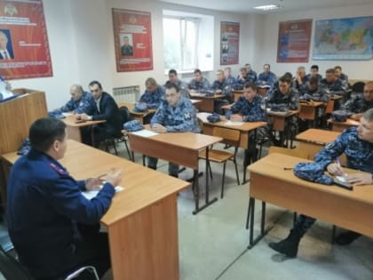 Взаимодействие следственного отдела и Росгвардии в Томске
