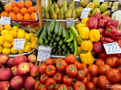 Рост цен в Томской области замедлился