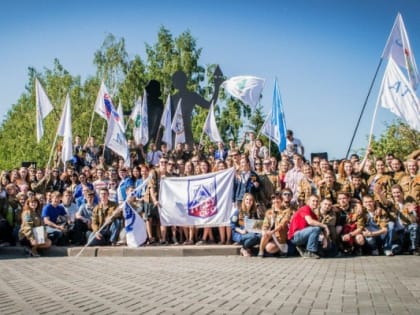 Поздравление губернатора и спикера с Днем российских студенческих отрядов