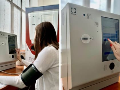 Томский НИИПП готовит к выпуску устройство для удаленного медосмотра