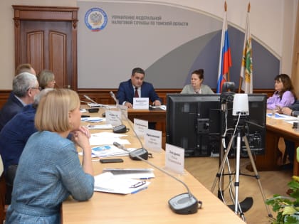 Членов Общественного совета познакомили с итогами работы УФНС в 2022 году и ситуацией с переходом на ЕНС