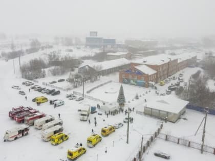 ЧП на шахте «Листвяжная» в Кемеровской области. Что известно?