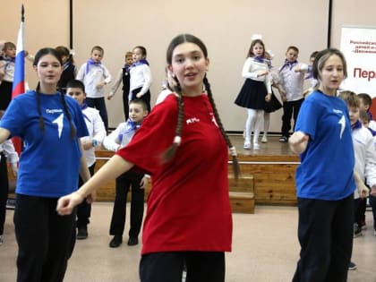 Орлята – дружные ребята!