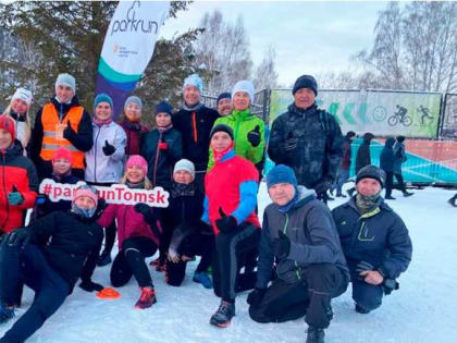 Теплые раздевалки для участников «parkrun» в Томске, или подробности очередного забега