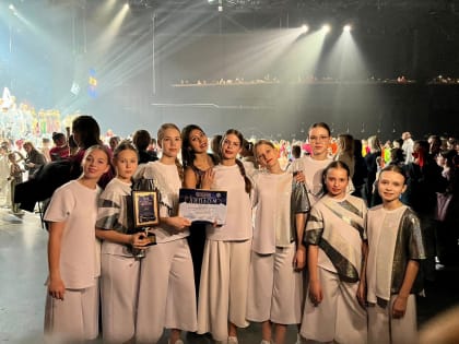 Студия танца «BRAVO» стала лауреатами 2 степени премии «Щелкунчик»