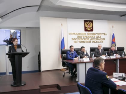 Коллегия  регионального управления МВД обсудила итоги работы в минувшем году