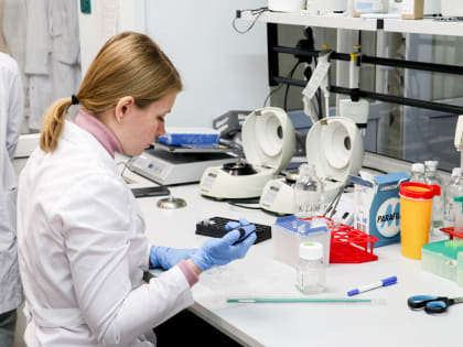 Около 40 человек стали участниками Школы молодых ученых «Редактирование генома»