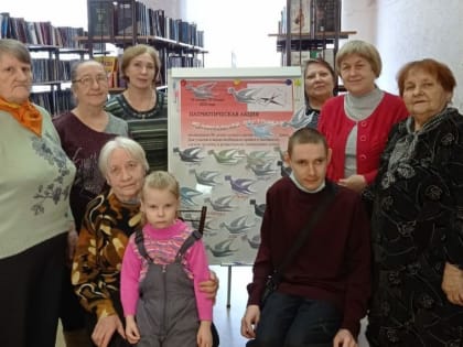 Блокадная ласточка