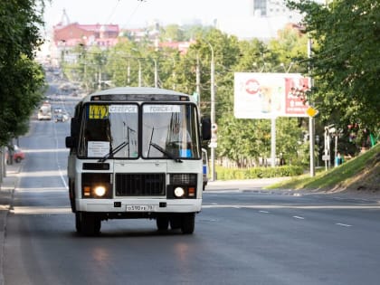 В Томске водителя маршрутки оштрафовали за оскорбление пассажирки