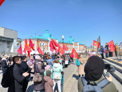 Видеозапись митинга: народу надо говорить правду!