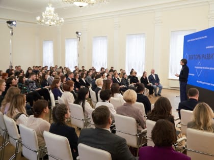 Новости Минпросвещения РФ: в Росси запустят цикл лекций, посвященных развитию отечественной системы образования